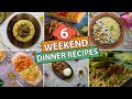 Weekend Dinner Recipes Weekend Special Meals Pakistani Dinner Ideas Dawat Dinner Menu