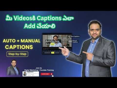 How to Add Captions in Your Videos  Auto  Manual Caption Methods Step by Step