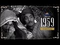 Fevicol Presents 1959 A Love Story