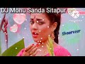 Hai Kya Puchte Ho Ki Dard Kaha Hota Hai Dj Monu Sanda