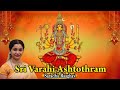 Sri Varahi Ashtotharam Sanskrit Saradha Raaghav