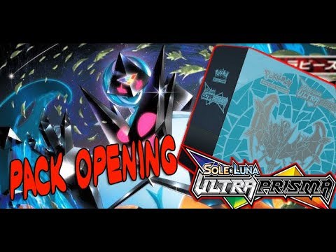 Pokemon ULTRA PRISMA Elite Allenatore Fuoriclasse! Rare Segrete, Prisma e GX!