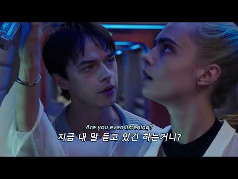 💫 신나는데 아련한 느낌 💫 ROBIN SCHULZ & DAVID GUETTA & CHEAT CODES – SHED A LIGHT [가사/해석/lyrics]