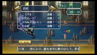 今日も今日とて、バイト！