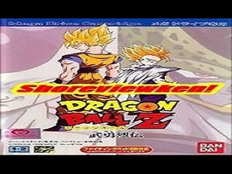 Shoreviewken! Dragon Ball Z: Buyuu Retsuden (Mega Drive)