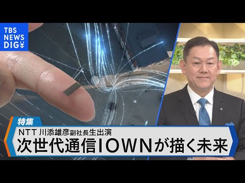 Telecom Italia メディア - 定義