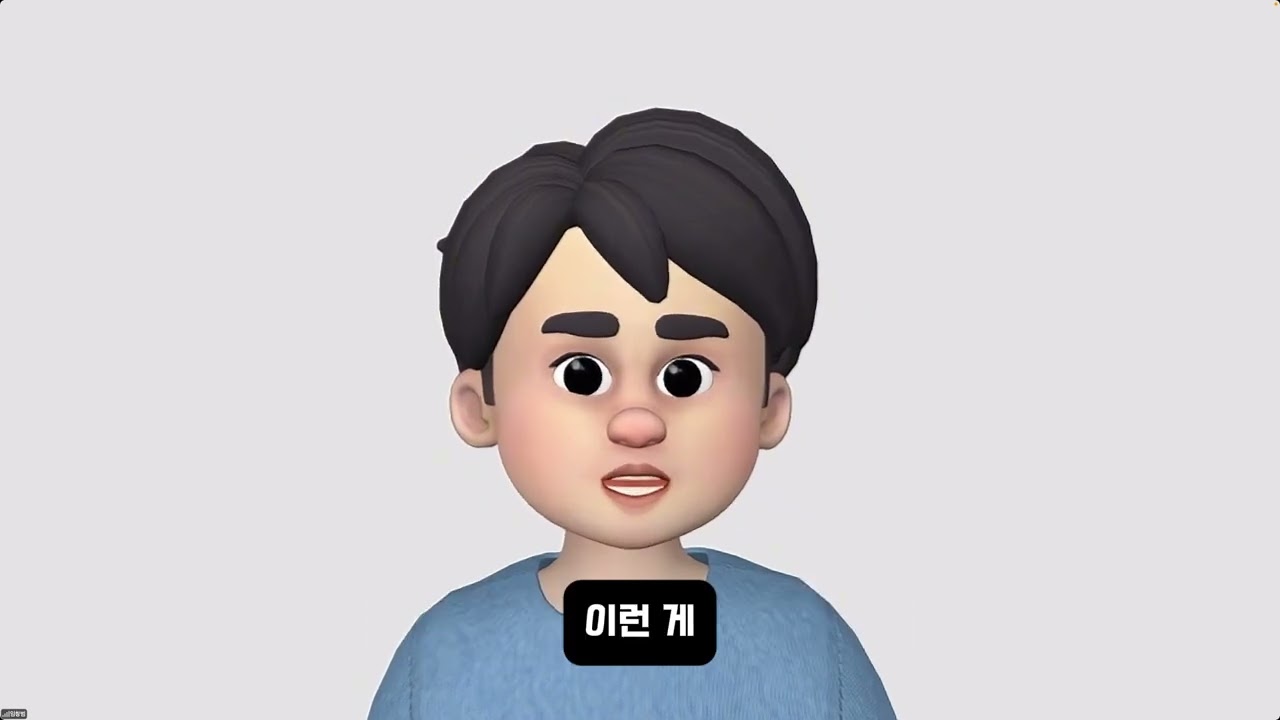 수강생 결과물