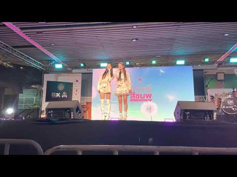 GAP Idol Exchange 2 Video of the GAP cast at Idol Exchange, MBK Center