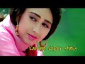 Kitna Pyara Tujhe Status Aamir Khan Status Karisma Kapoor Status
