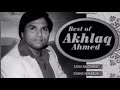 Dekho Yeh Kon Agaya Ikhlaq Ahmed Song Covered By Kunwar Shakeel