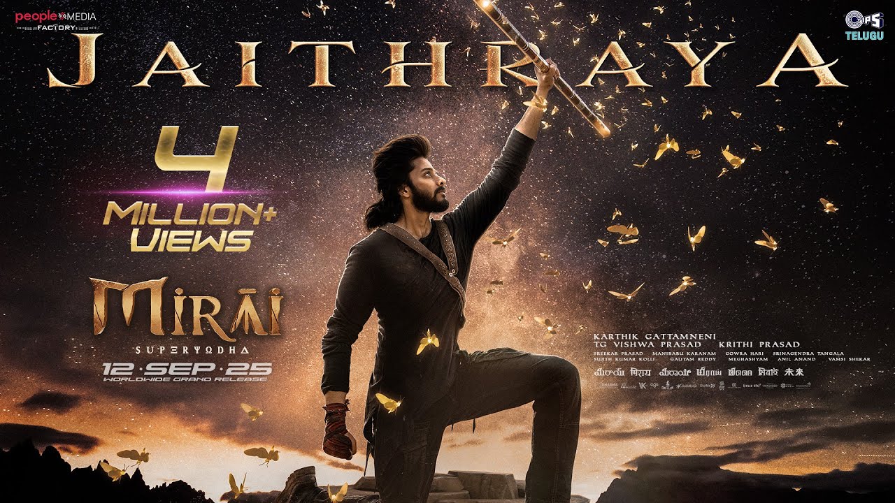 Jaithraya Song Thumbnail – Mirai Movie