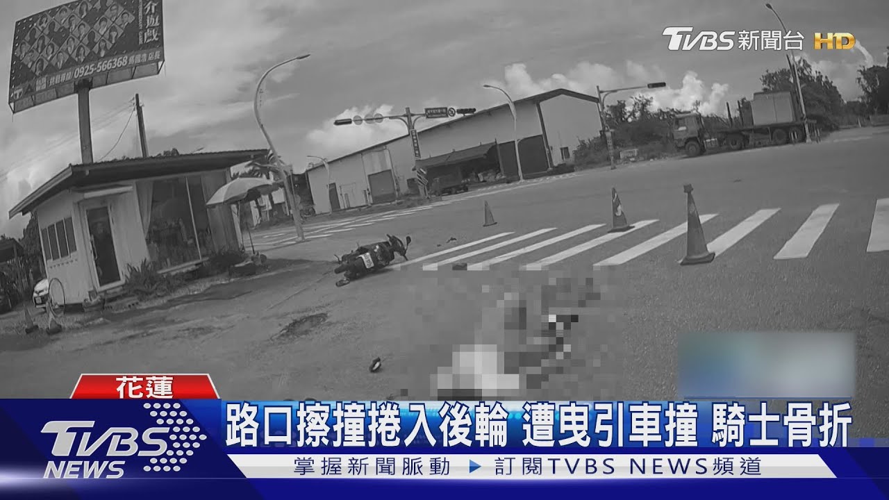 路口擦撞捲入後輪！遭曳引車撞　騎士骨折