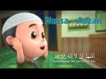 Nussa Adzan Video Kesukaan Luthfi ️