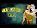 Vikram And Betal Part 1 MCT Mahacartoon Tv English English Cartoon English Moral Stories