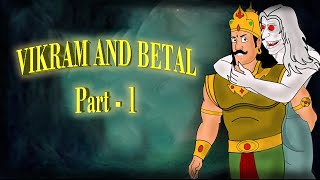 Vikram And Betal Part 1  | MCT | Mahacartoon Tv English | English Cartoon | English Moral Stories