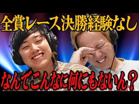 カナメストーン second」のYahoo!リアルタイム検索 - X（旧Twitter）を