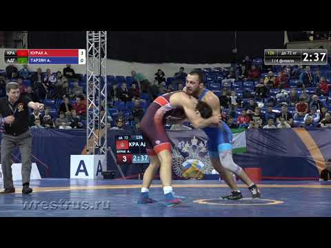 72 кг. 1/4 финал. Адам КУРАК - Артем ТАРЗЯН