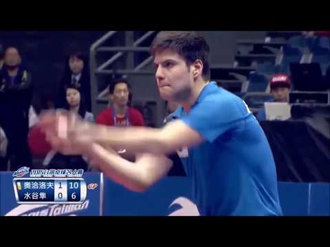 Mizutani Vs Dimitrij Ovtcharov - Epic Rivalry (Spectacular Points) Fabulous points