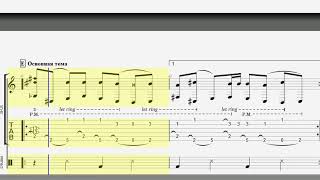 Michael Jackson - Billie Jean (Alexandr Misko) (Fingerstyle Guitar) TAB