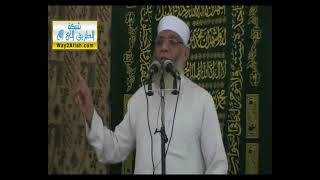 ما دورك | الشيخ شوقي عبد الصادق image