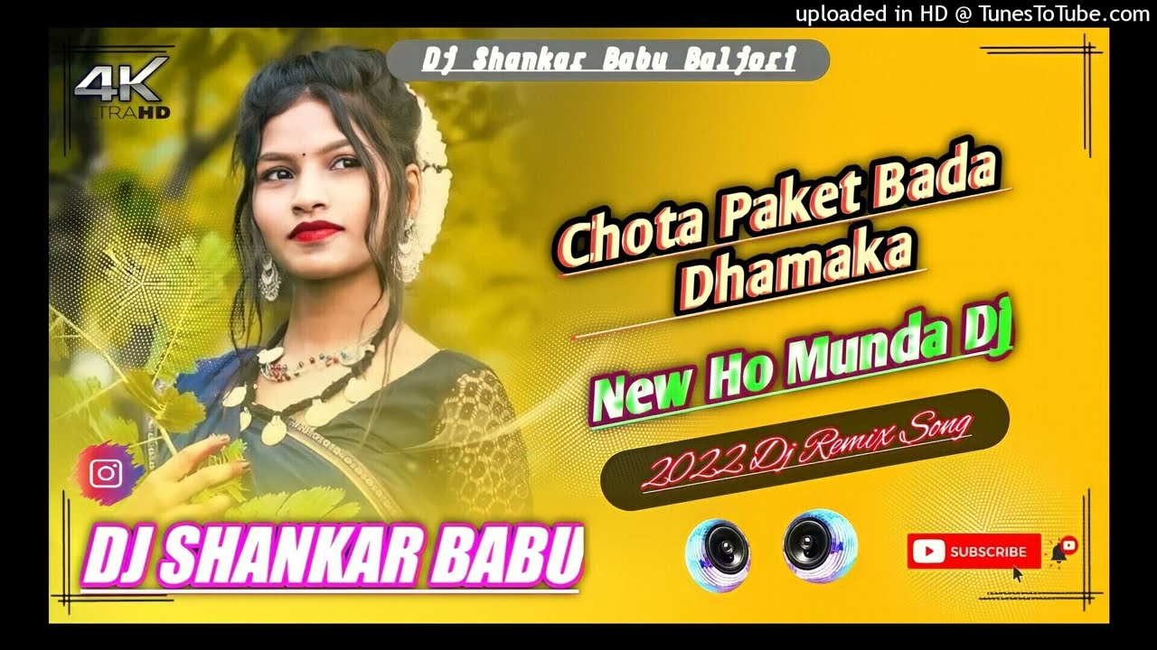 New Ho Munda Dj Song 2022 ||Chota Paket Bada Dhamaka || Dj Shankar Babu Baljori Sonua