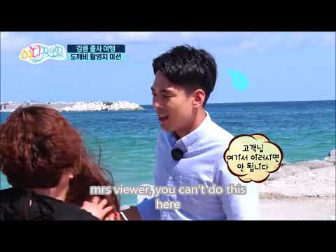 [Hard Subbed Cut] Eodiroad: Kriesha's Eommonie Fan