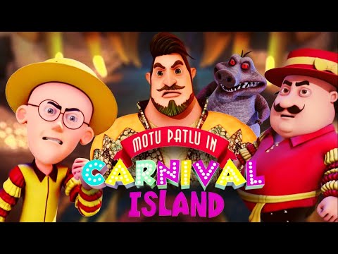 Motu Patlu vs Magraal: कौन जीतेगा ये Island War? | Motu Patlu in Carnival Island