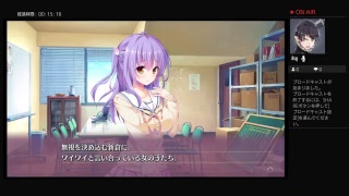 甘えかたは彼女なりに　Part 1