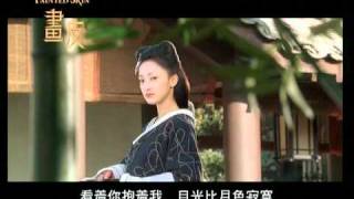 [MV/HQ] 张靓颖 Jane Zhang -  畫心 Painted Heart