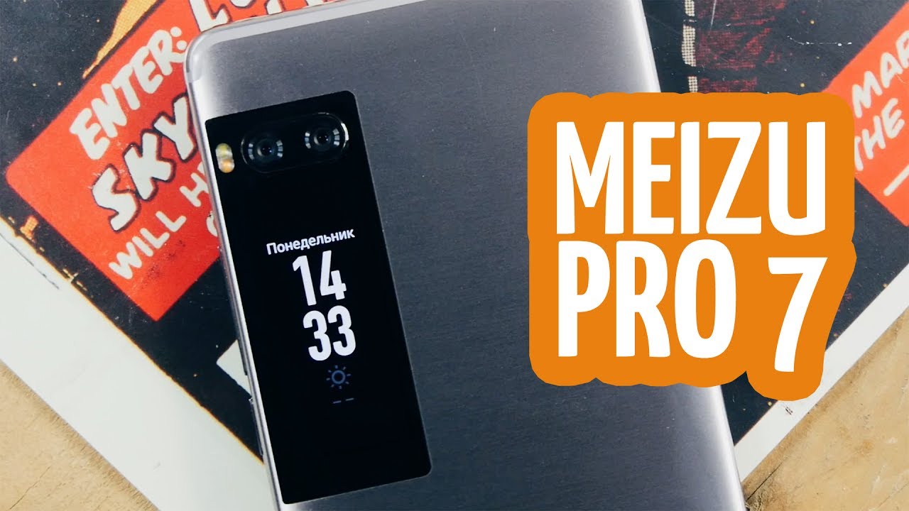 Meizu Pro 7 Plus 6/64GB (Black) video preview