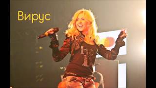 Без Любви (Bez Lyubvi) Lyrics English Translation
