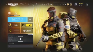 レインボーシックスシージ！フレンドとランク！