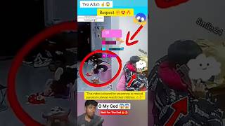 Yea Allah ☝️😇 Respect 😍 #allah #shorts #status #respect