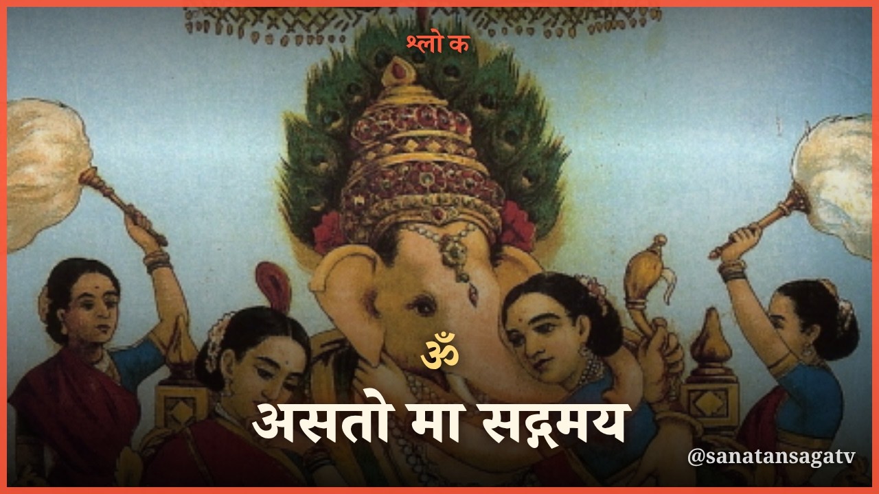 सुषेण वैद्य: संजीवनी बूटी से राम की सेना को जीवनदान देने वाला वानर चिकित्सक