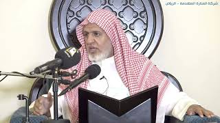 صورة أ.د. علي الشبل | الحج خطوة بخطوة المجلس (5)