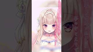 - 【歌ってみた】癒し系Vsingerがとても素敵な六月でしたを歌ったらギャップがすごかった 【彩雲のの】 #shorts