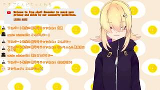 【歌・雑談】ひよこと冬越し【Vtuber】