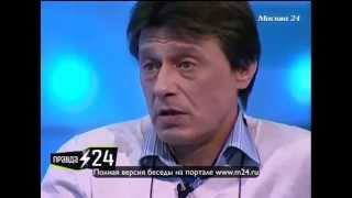 Беня Крик. 24 апреля 2015 г