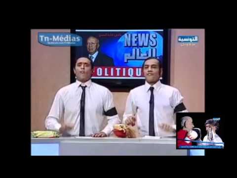 أغنية كابتن سبسي