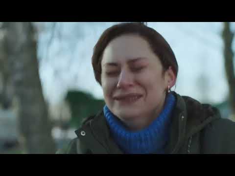 Юрик, або Дорога, не торкаючись землі