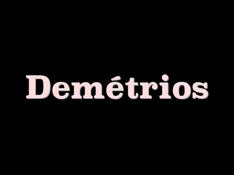 Teaser - Demétrios