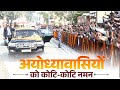 Ayodhya Showers PM Modi With A Heartfelt Affection After The Dhwajarohan Ceremony