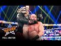 FULL MATCH Strowman Vs Wyatt Universal Title Falls Count Anywhere Match SummerSlam 2020