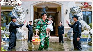 Download lagu War God Returns From Service, Security Blocks and Beats Him—He Snaps and Wipes Them Out mp3