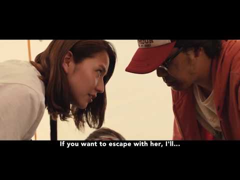 I Am A Hero  - Trailer - Japanese Zombie Apocalypse Manga SXSW Hit (TADFF 2018)