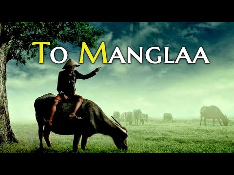 Lagu Toraja TO MANGLAA (Lirik) | Lagu Daerah Toraja Populer