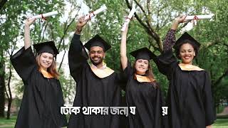 শেখার আনন্দে এগিয়ে যাওয়ার গল্প । প্রফেশনাল গ্রাফিক ডিজাইন শিক্ষার্থী মো. ইব্রাহিম খলিল