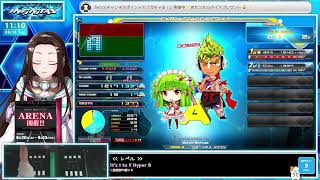 【#弐寺】DP💙ビーマニの音楽を聞いて元気をチャージ🥰✨💙【音ゲー/e-sports】beatmania IIDX INFINITAS LIVE #IIDX #2403