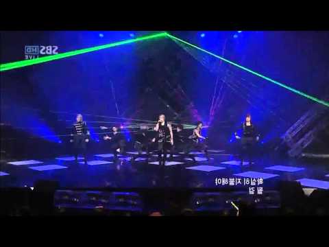 [APC Collab] Ukiss - Man Man Ha Ni