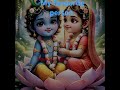 Har Har Mahadev